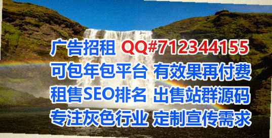 拉萨代母自动化事务所